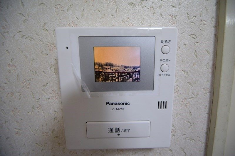 ホワイトハイツ本厚木 その他3