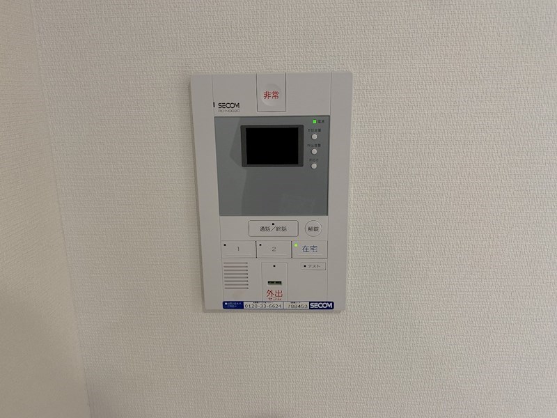 リブリ・NeoVita その他2