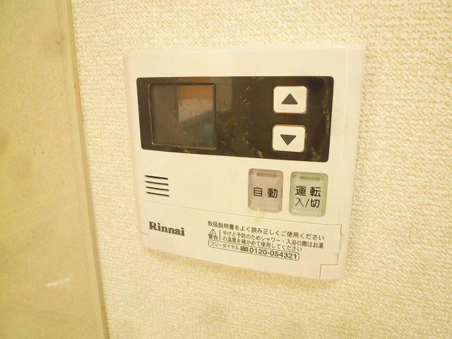 シャトレー上落合 その他6