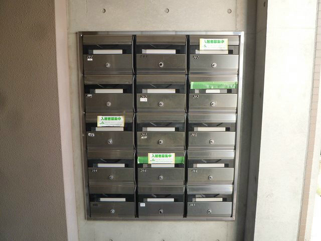 シャトレー上落合 その他外観3