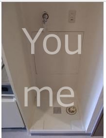 アンソレイユ湘南台 その他4