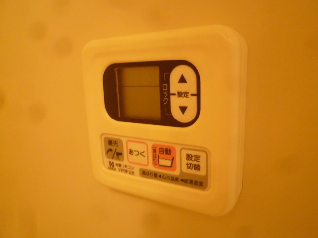 アーク本厚木 その他6