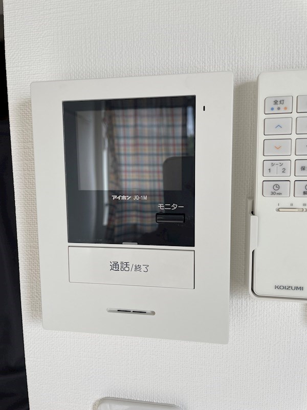 プライムテラス東海大学前　Ⅲ その他4