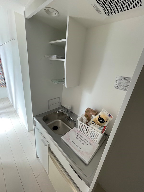 プライムテラス東海大学前　Ⅲ キッチン