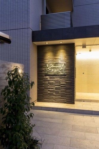 フェルム東海岸 その他5