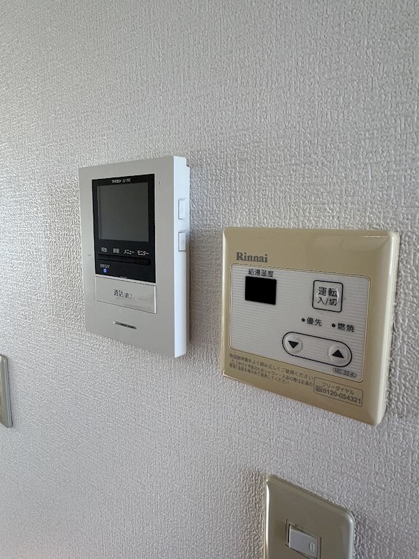 ガーデンハイツ新横浜 その他6