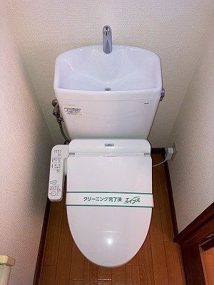 村上コーポ その他1