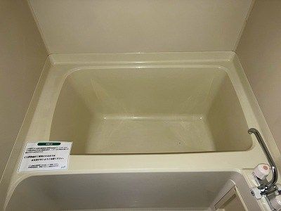 村上コーポ 風呂画像