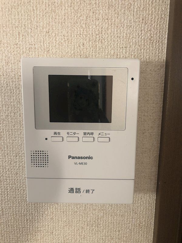 アトリオA棟 その他2