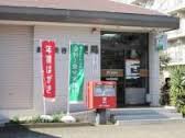エコーグリーン渋谷 周辺画像4