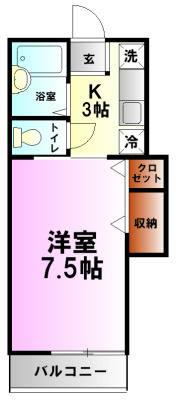 グランデ 104号室 間取り