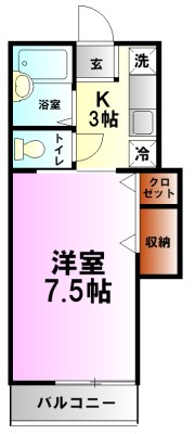 グランデ 204号室 間取り