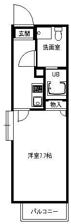 アルカディアの写真2