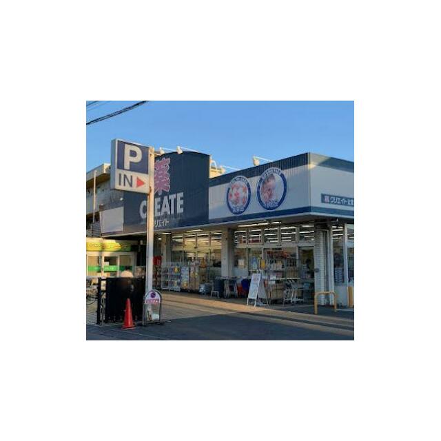 岩瀬テラス 周辺画像4