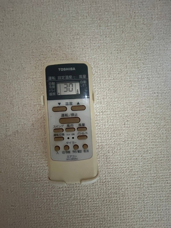 東海大ハイムⅡ その他7