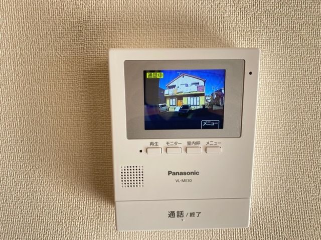 ヴァンベール セキュリティ