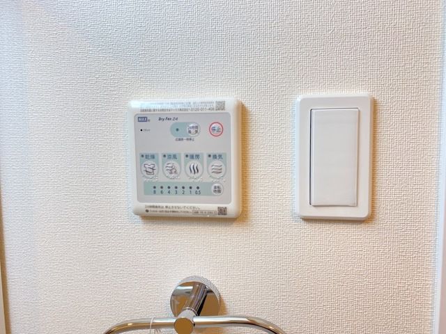 ヴァンベール セキュリティ