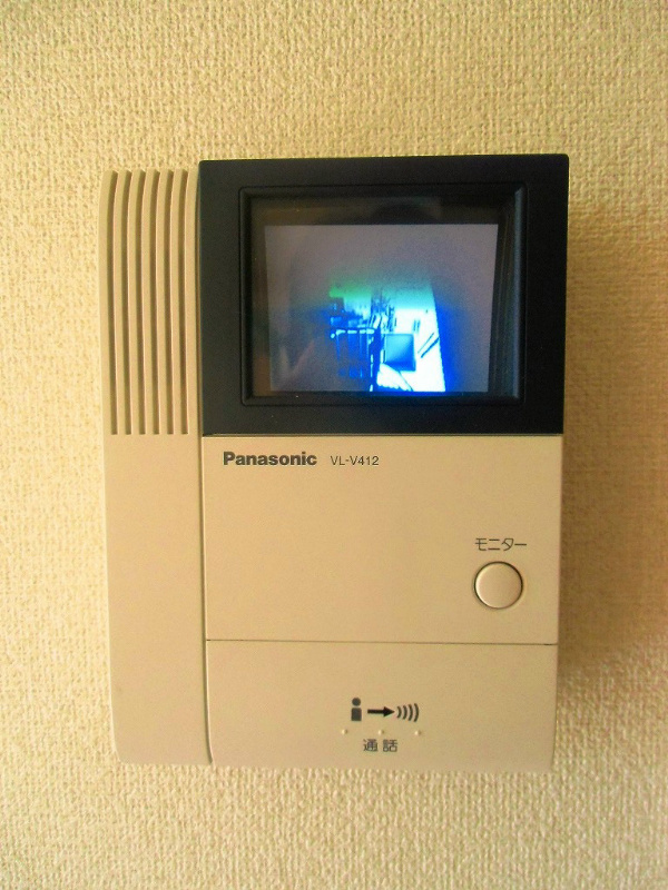 エトワール湘南ウエスト その他1