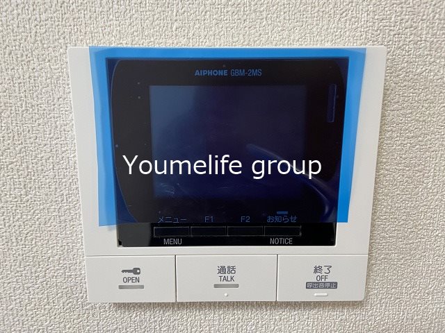 ＳＫＹ　ＭＡＩＳＯＮ　Ⅱ その他4