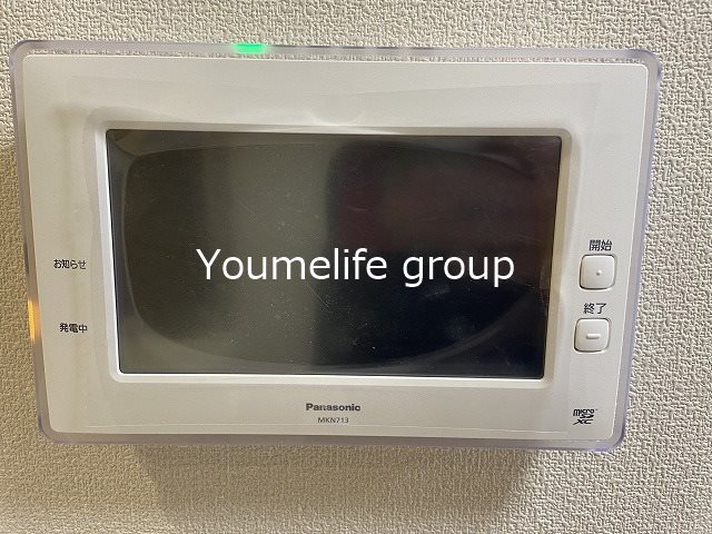 ＳＫＹ　ＭＡＩＳＯＮ　Ⅱ その他5