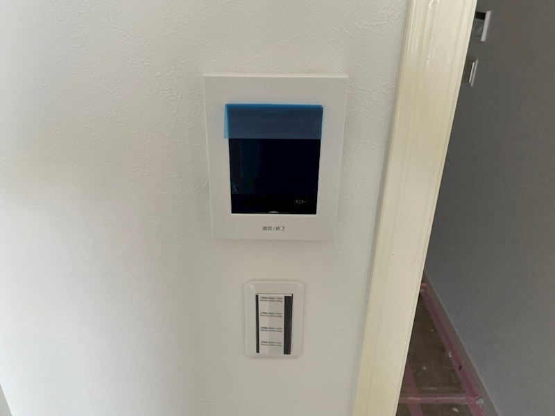 ハーミットクラブハウス戸塚矢部 その他4