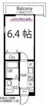 ハーミットクラブハウス戸塚矢部 204号室 間取り