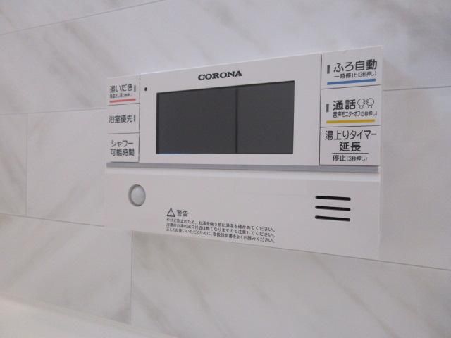 林２丁目貸家　Ｂ棟 その他5