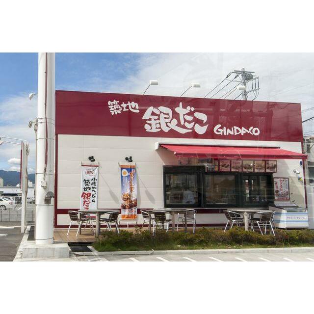 セレーノＫＩＲＩＫＵＢＯ 周辺画像6