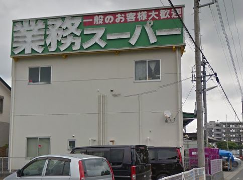 サマックス・スプリング 周辺画像2