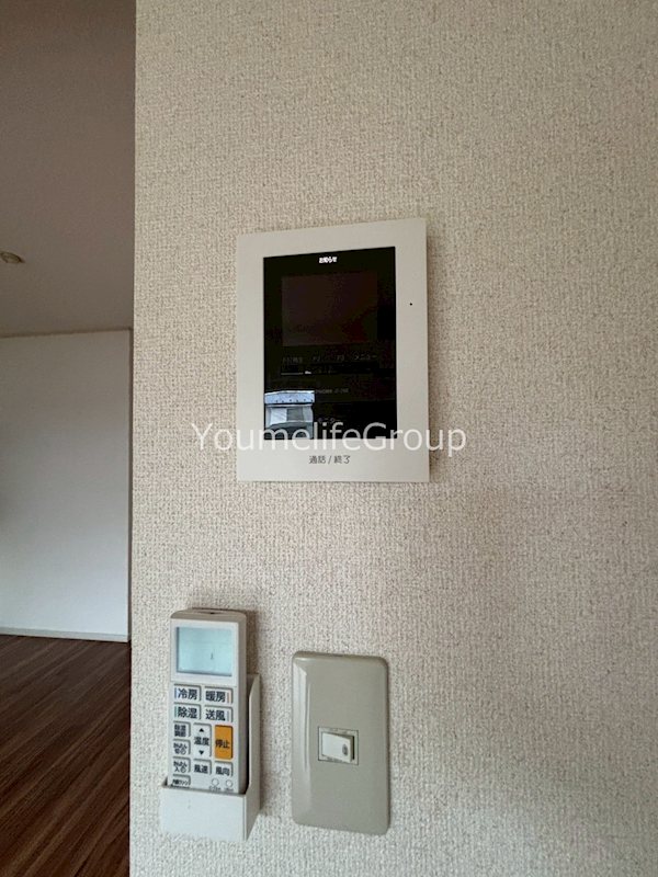 サンヒルズ藤沢５号棟 その他5