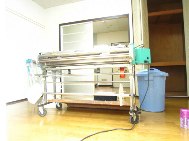 コスモAoi湘南台Ⅱ その他4