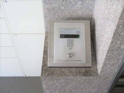 レクセルプラザ本厚木 その他外観3