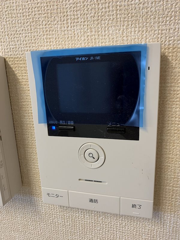 クレール湘南台Ｖ　A その他5