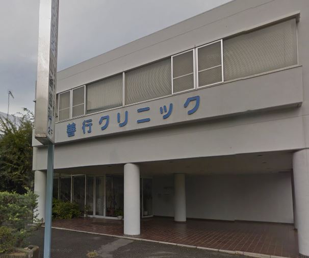 ハイエストピーク 周辺画像1