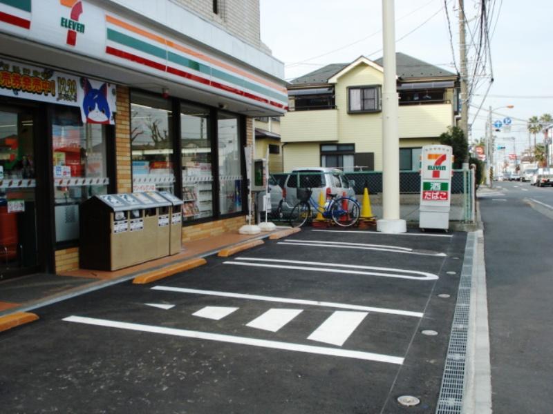 ハイエストピーク 周辺画像2