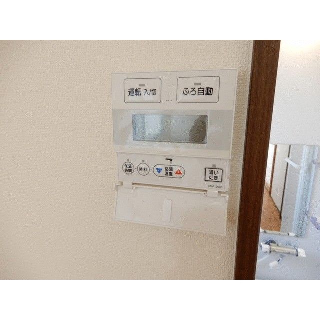 田口貸家 その他3