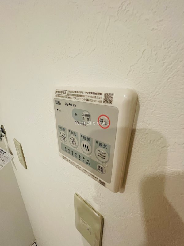 ＰＲＩＭＡ　Ａｒｔ伊勢原 その他10