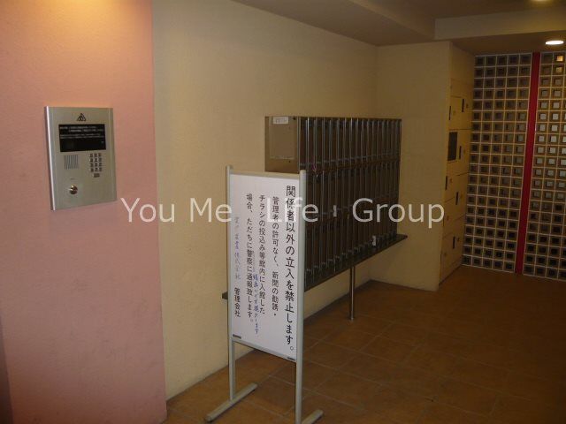 パティオ湘南 その他外観5