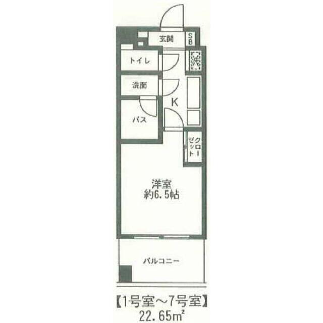 パティオ湘南 803号室 間取り