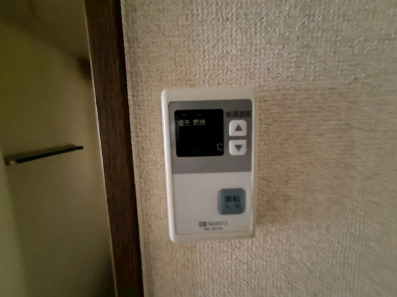 藤沢ドミール21 その他6