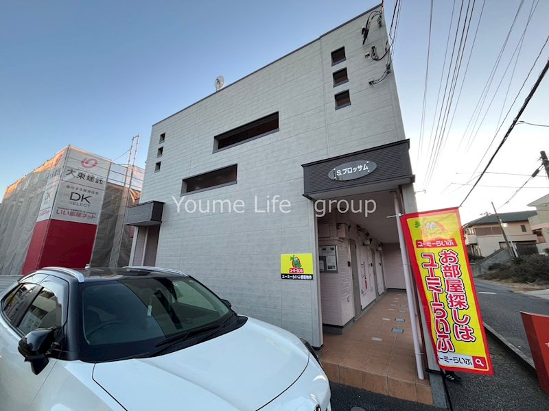 Ｓブロッサム 201号室 外観