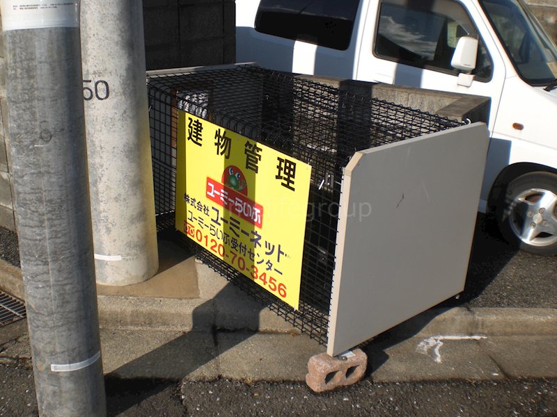 シルヴァン湘南 その他