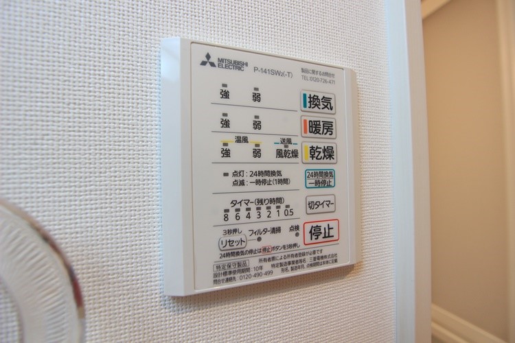 CASCADE SHINMACHI（カスケードシンマチ） その他8