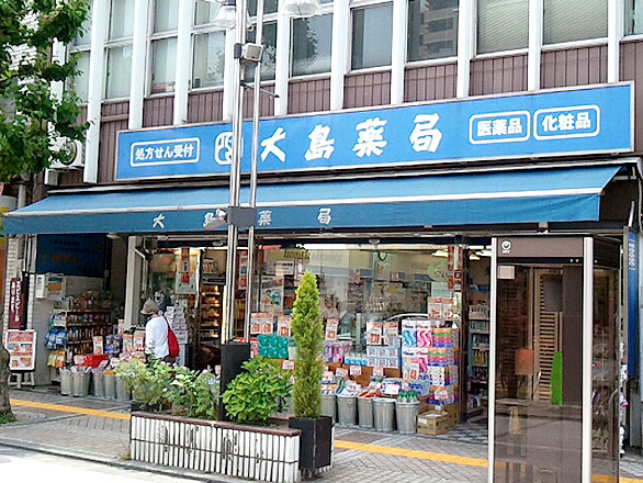 メゾン・ド湘南 周辺画像5