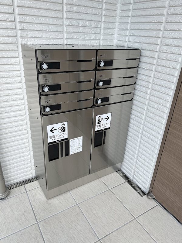 サンセリテ湘南 その他8