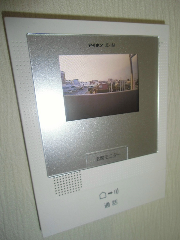 パールサラン その他3