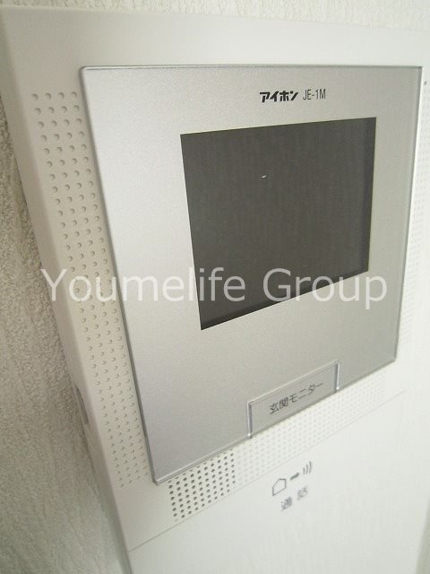 パールサラン その他15