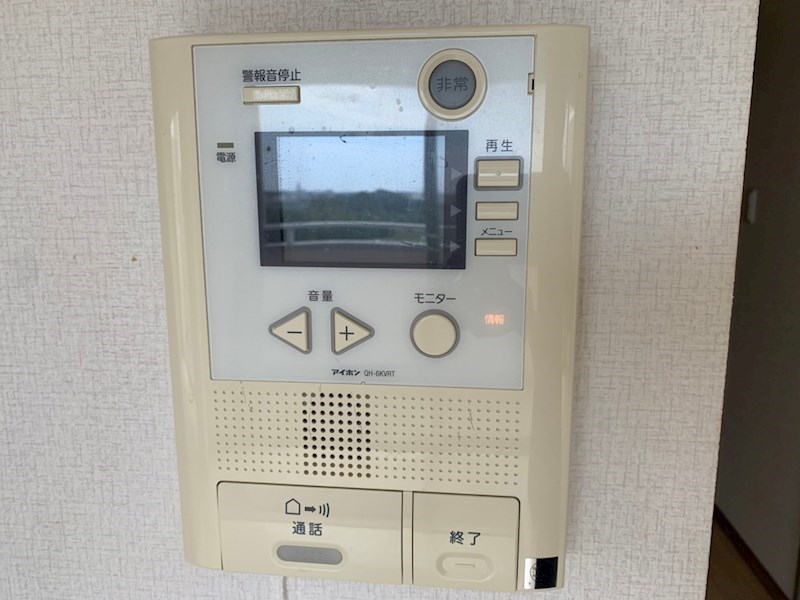 アズフローラいずみ野 その他1