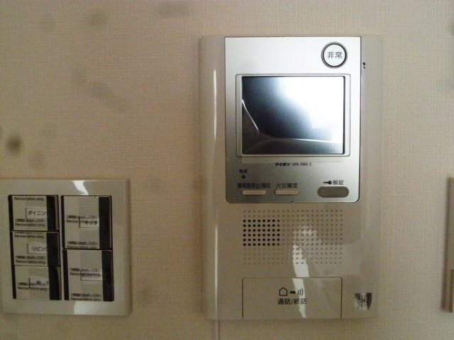 パレステージ本厚木 その他3
