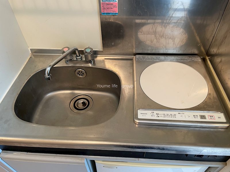 クリオ平塚参番館 キッチン